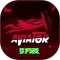 9pkr Royal Pakistan