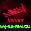 aaj ka match Game Super v5.9.7
