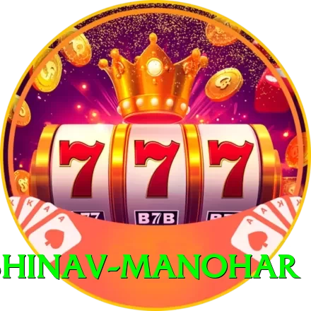 abhinav manohar Gold Rewards - 2