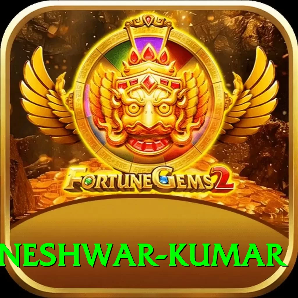 bhuvneshwar kumar Cash Extreme - 2