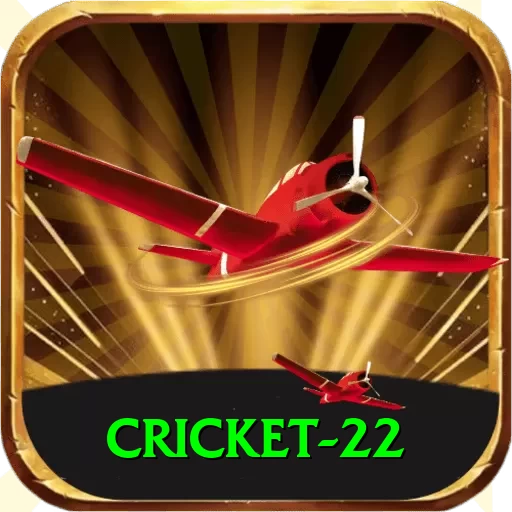 cricket 22 Cash Ultimate - 2
