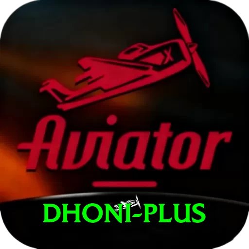dhoni Extreme Gaming App - 2