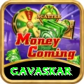 gavaskar Mobile Ultimate