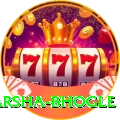 harsha bhogle Super APK v5.0.1