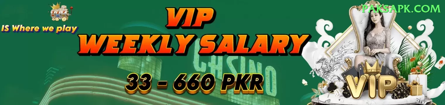 blackjack game App VIP v4.7.5 Screenshot 1