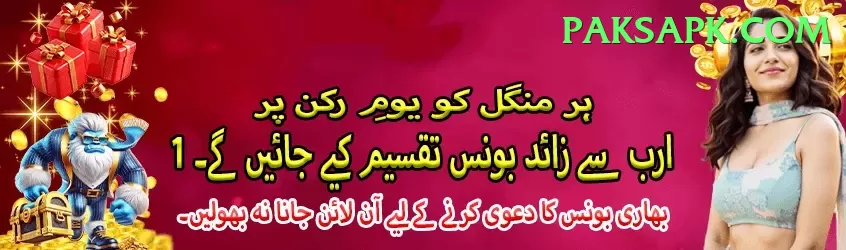 casino games Legend v5.9.5 Screenshot 1