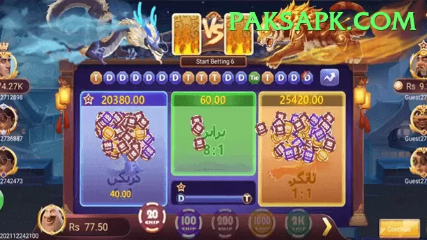 jalwa99 Jackpot Champion v3.1.1 Screenshot 1