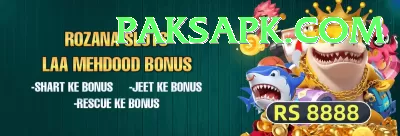 slots of vegas - Deluxe Earning App Screenshot 4 - 6