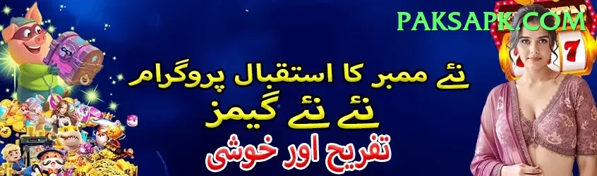 smartcric live cricket Deluxe Pakistan Screenshot 1