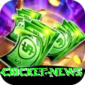 india cricket news - Gaming Extreme