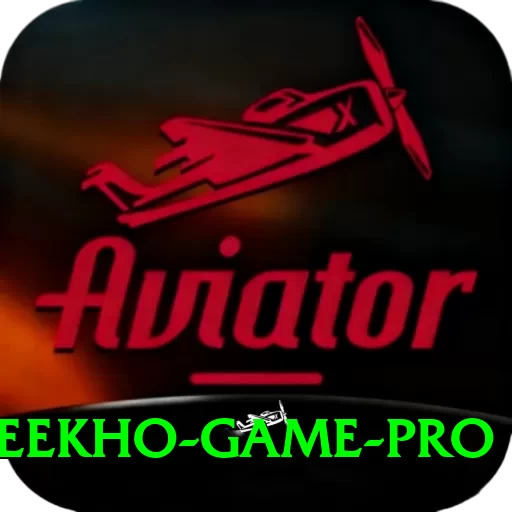 Jeekho Game Royal PK v5.1.1 - 2