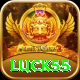 luck55 Gold v3.0.2