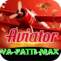 Nova Patti Pakistan Ultimate v1.1.4