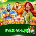 pak v eng Royal APK v4.8.7