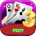 pk07 Turbo Pro v1.4.6