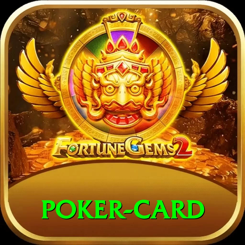 poker card Super PK v1.6.4 - 2