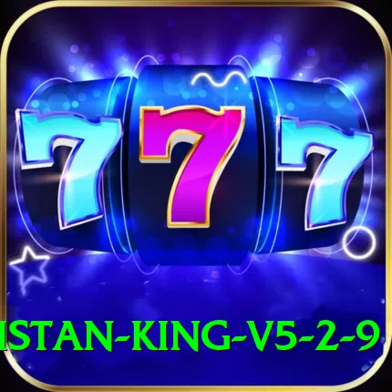 rr3 Pakistan King v5.2.9 - 2