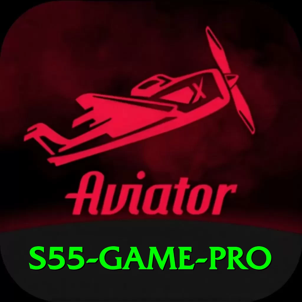 S55 Game Game Deluxe v1.3.0 - 2