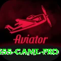 S55 Game Game Deluxe v1.3.0