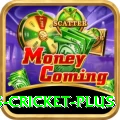 sports cricket Premium - Win Real PKR